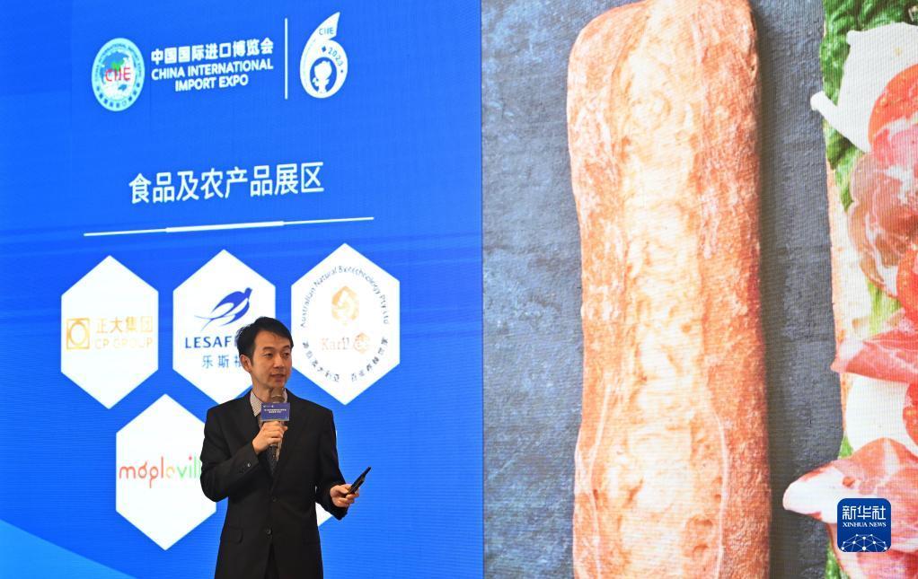 银钻娱乐上分